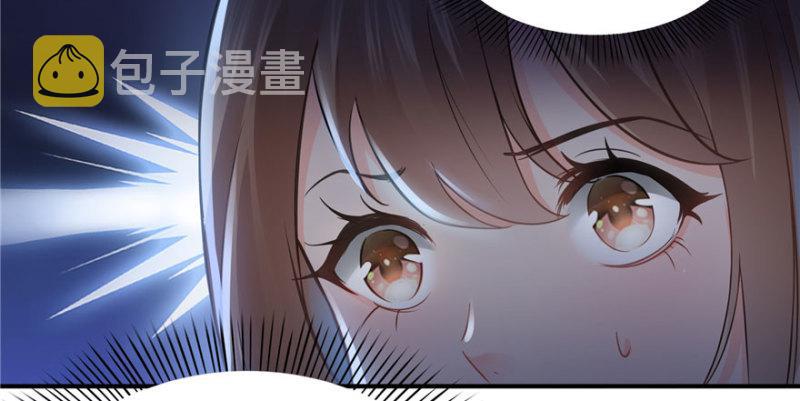 第十八话 长得好看是我的错？74