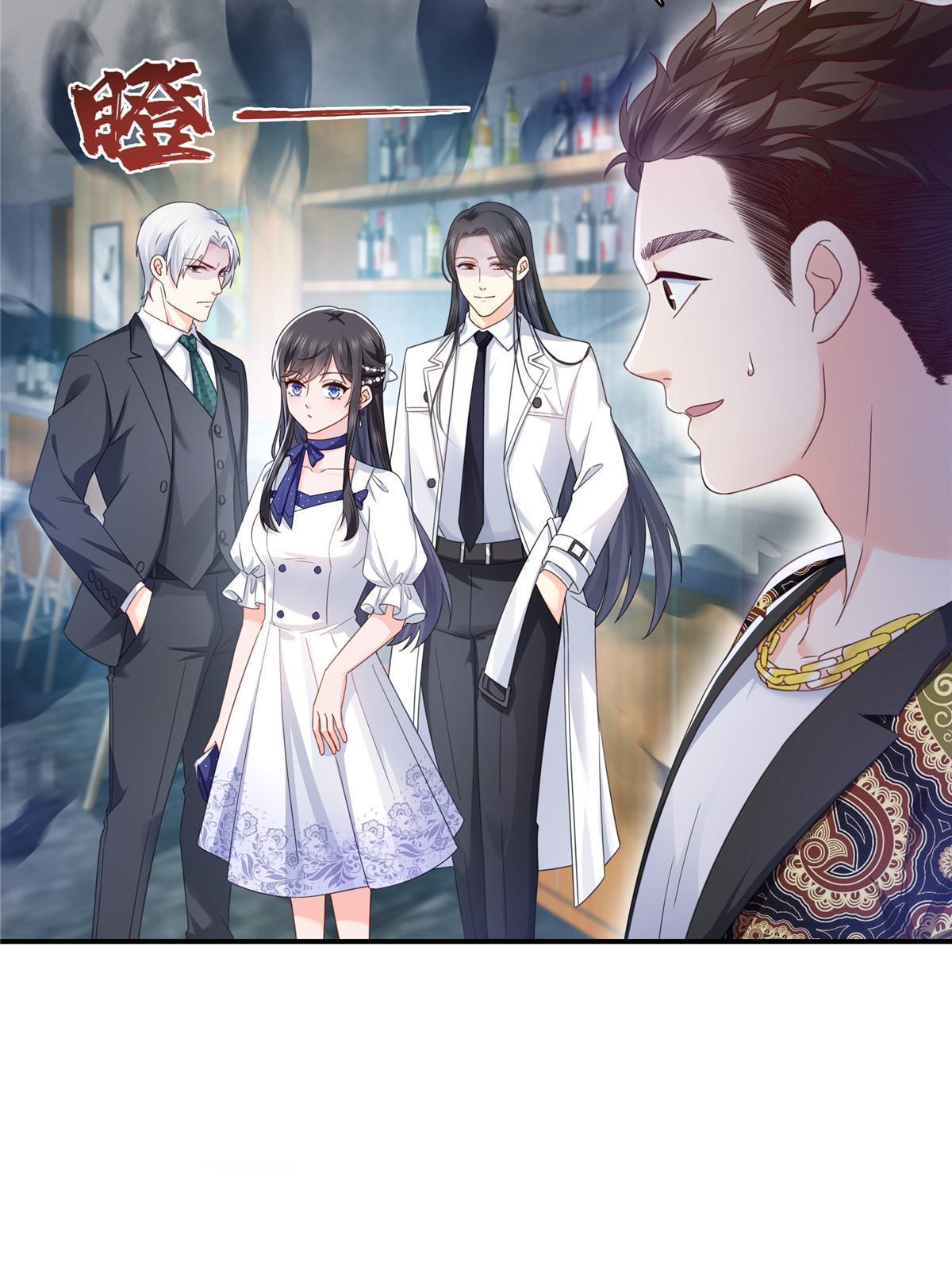 第328话 她是无畏盟盟主29