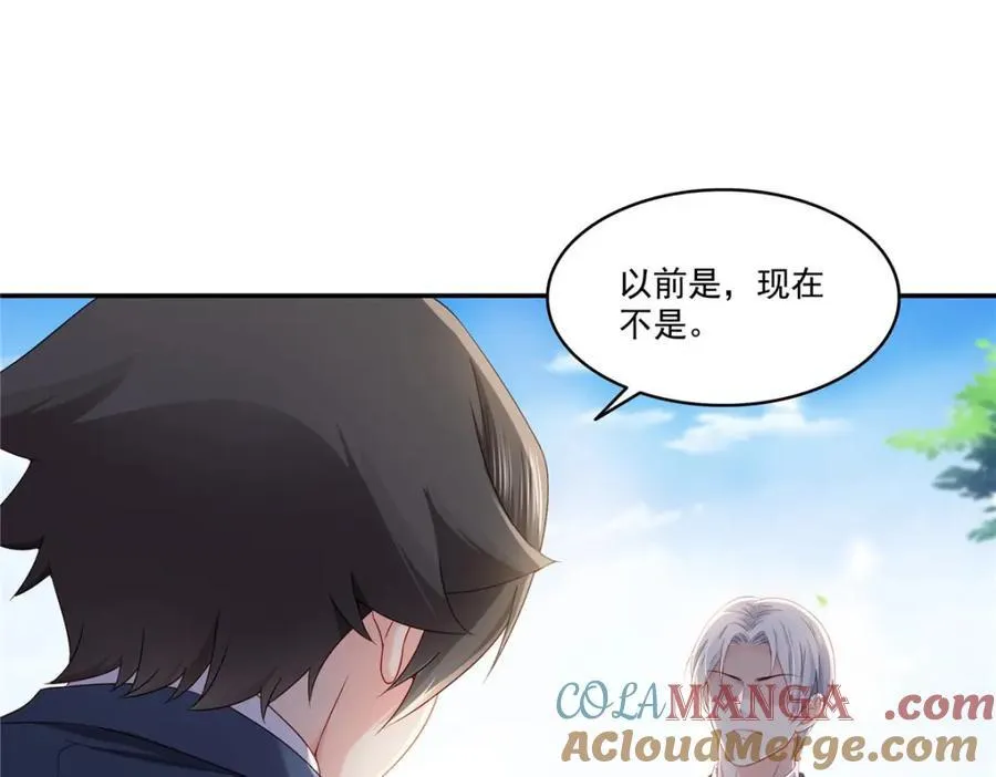 第474话 是您的亲生儿子44