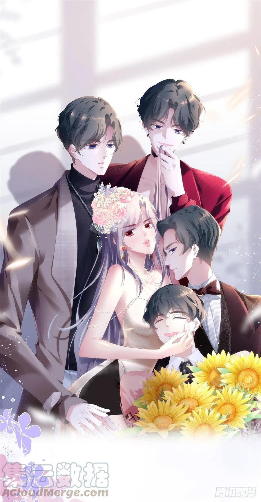 第193话 想嫁给谁34