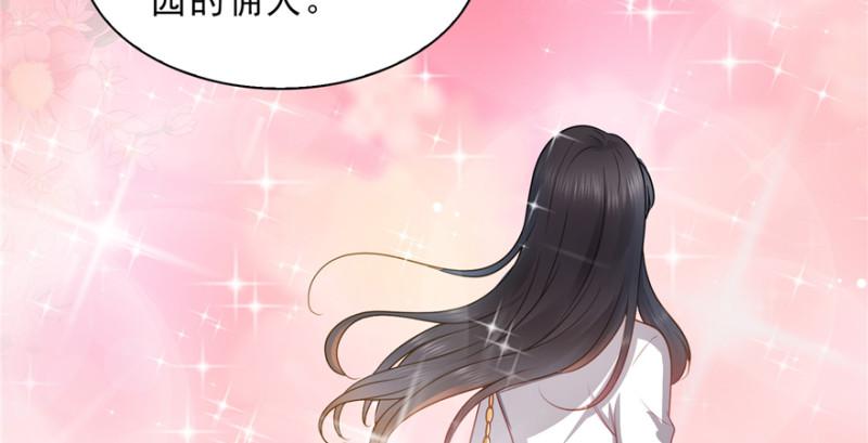 第四十话 同意合作115
