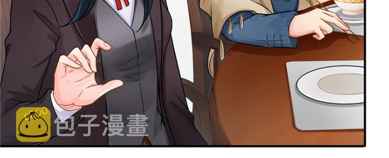 第二十四话 不会这么幼稚吧78