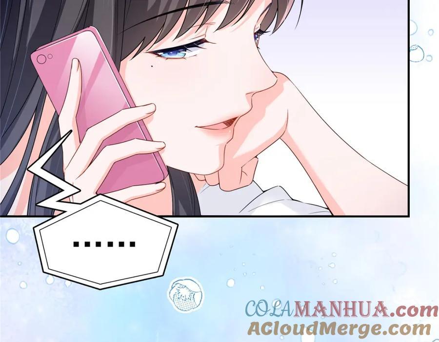 第429话 三更半夜想我了？76