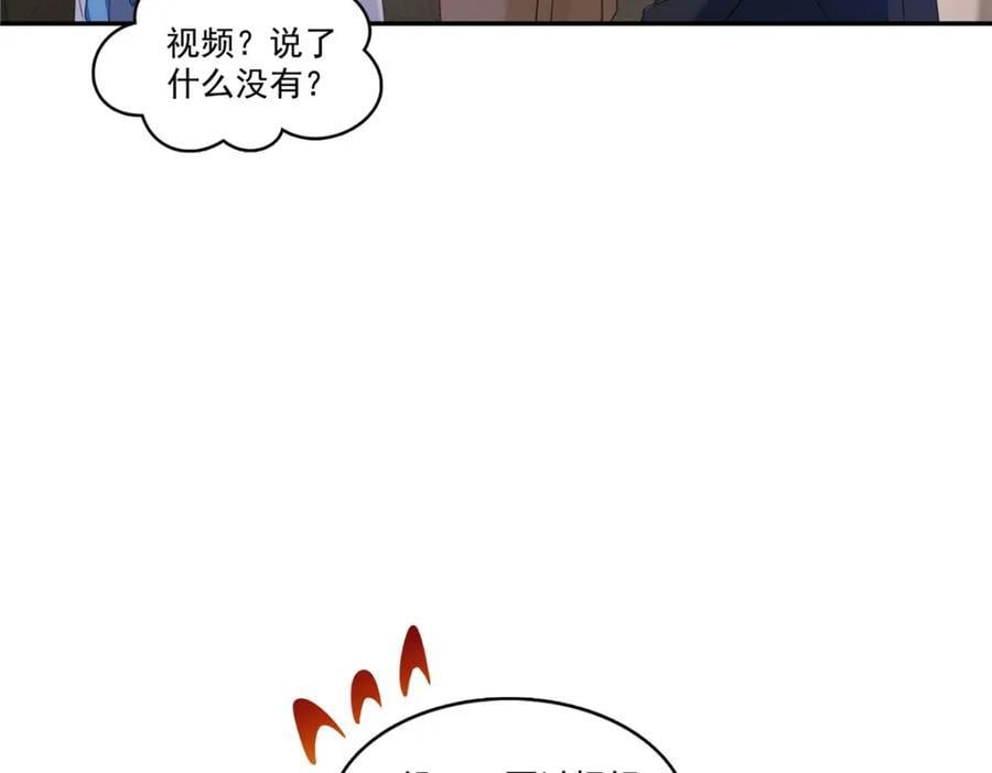 第434话 暴风雨的前夕31