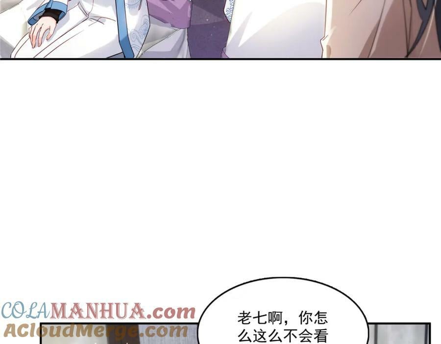 第409话 壮观的组合60