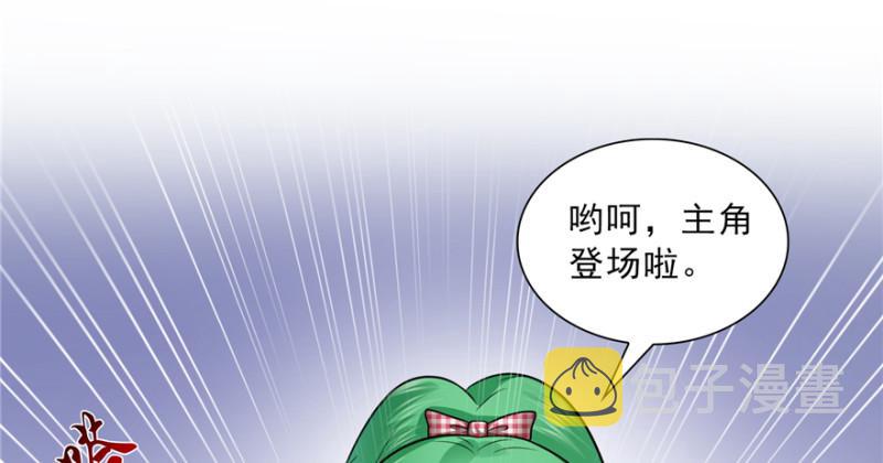 第三十七话 舆论战争95