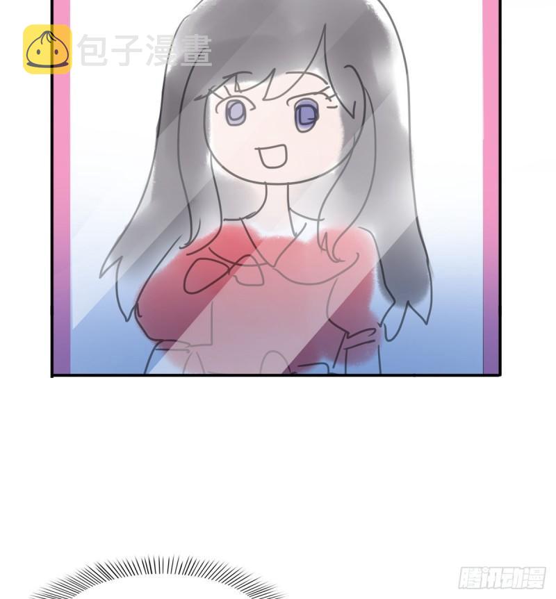 第一百一十六话 绯闻与试镜11