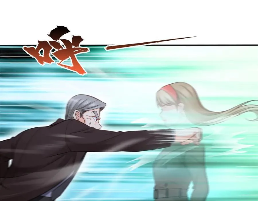 第490话 神秘黑袍人73