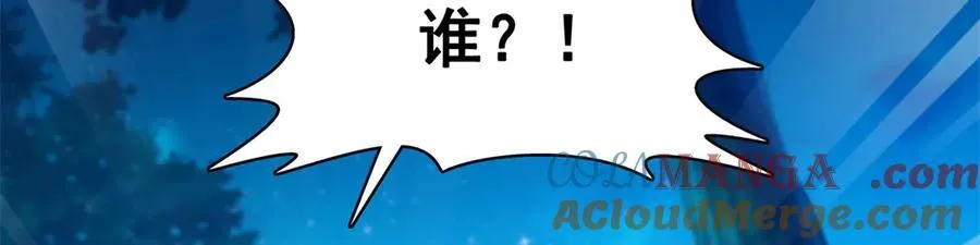 第490话 神秘黑袍人100
