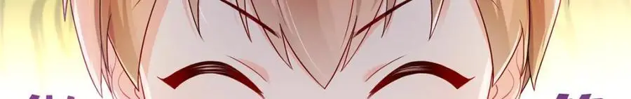 第456话 我刀呢！！77