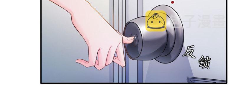 第十六话 大魔头驾到92