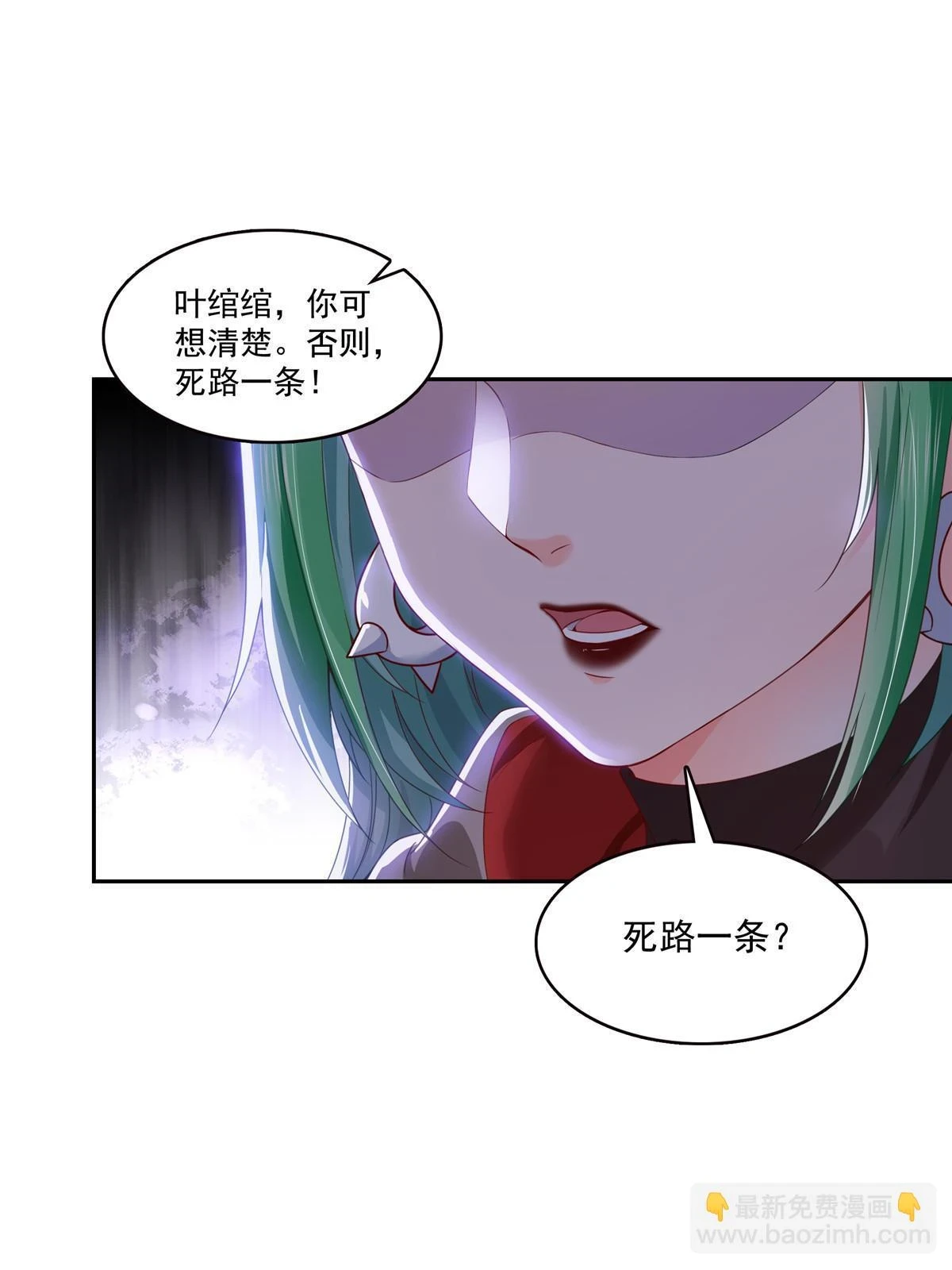 第363话 我认输！12