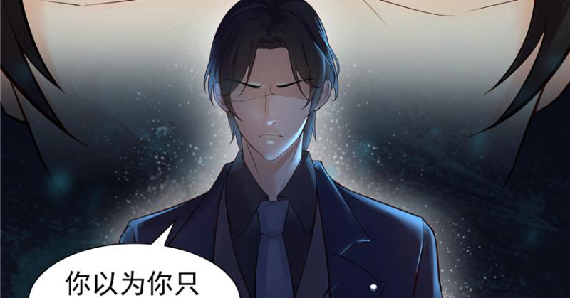 预告41