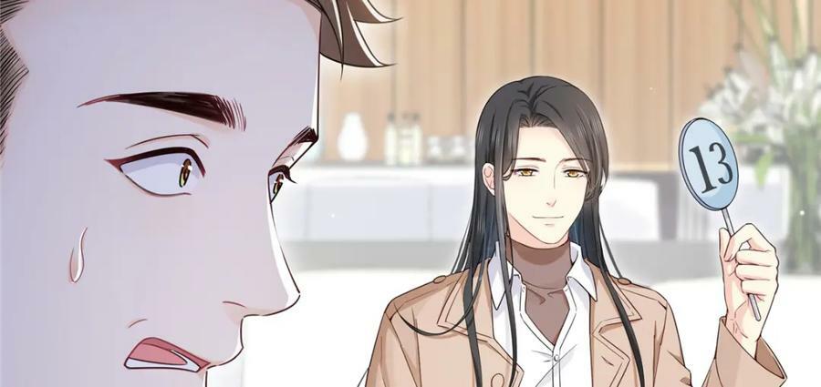 第410话 好，依你23