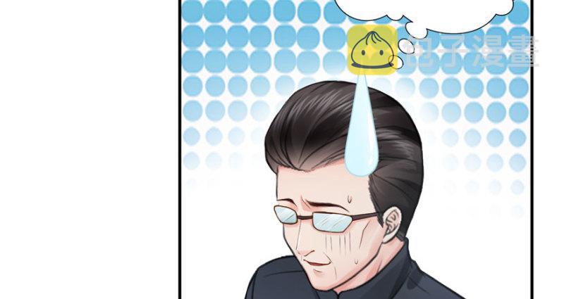 第二十六话 怎么还不过来陪朕116