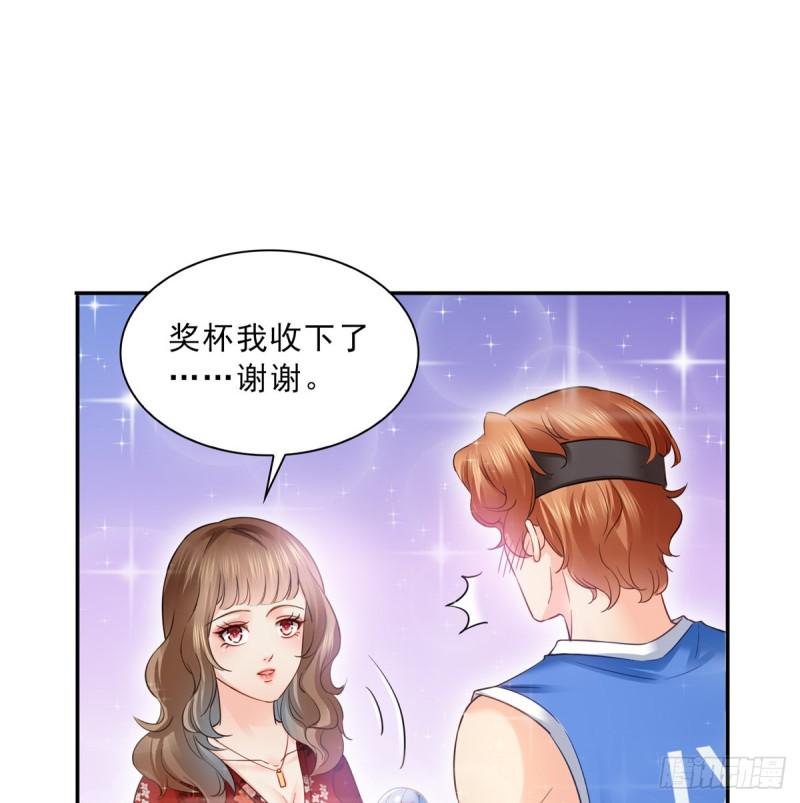 第四十五话 惊喜成惊吓11