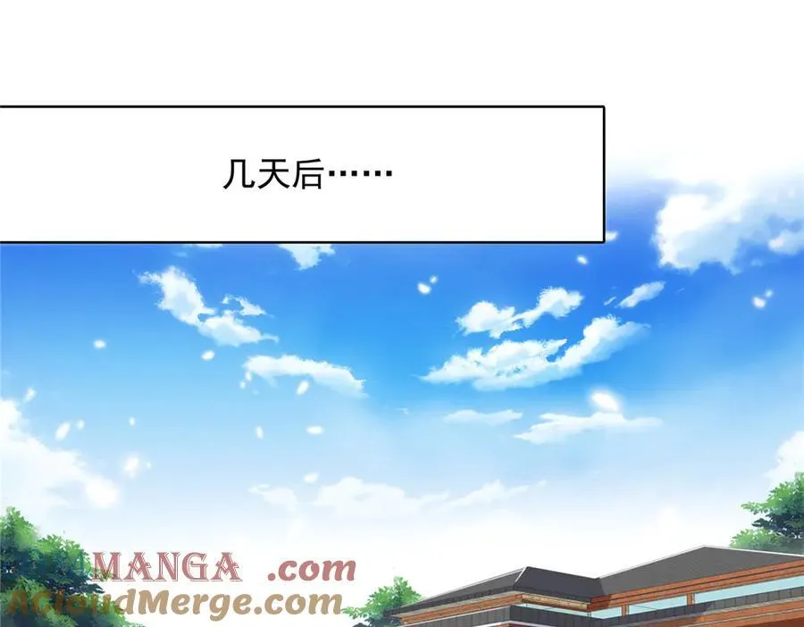 第489话 跟踪聂玲珑12