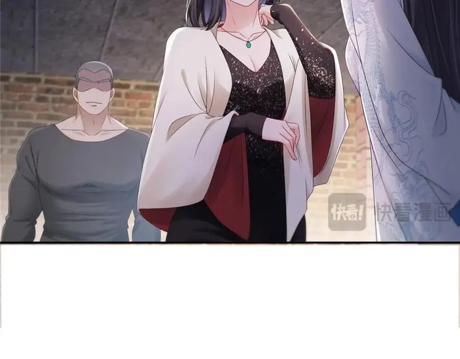第458话 向无畏盟宣战！33