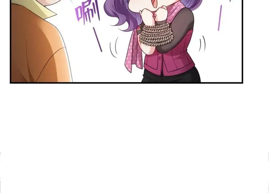 第455话 玩你怎么了？74