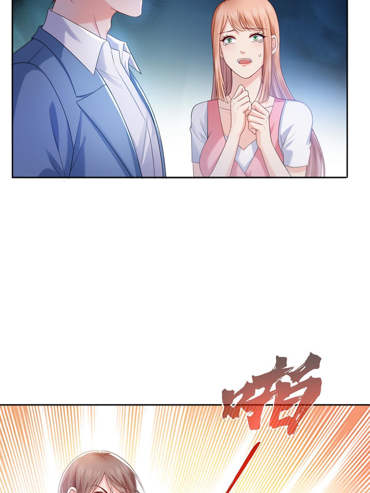 第341话 简直是量身打造！13