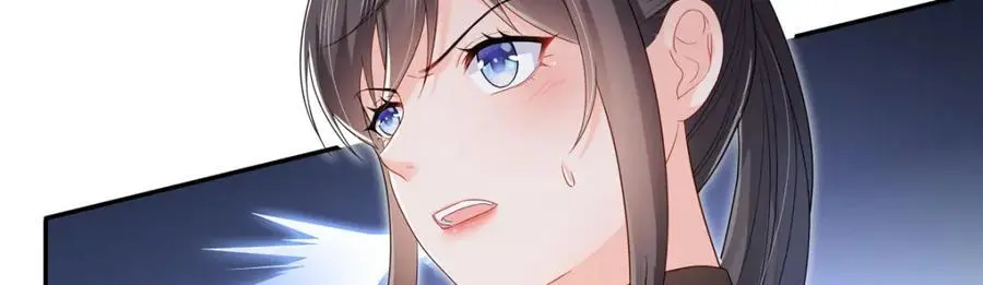 第444话 情蛊发作62