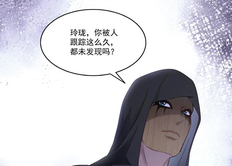 第490话 神秘黑袍人46
