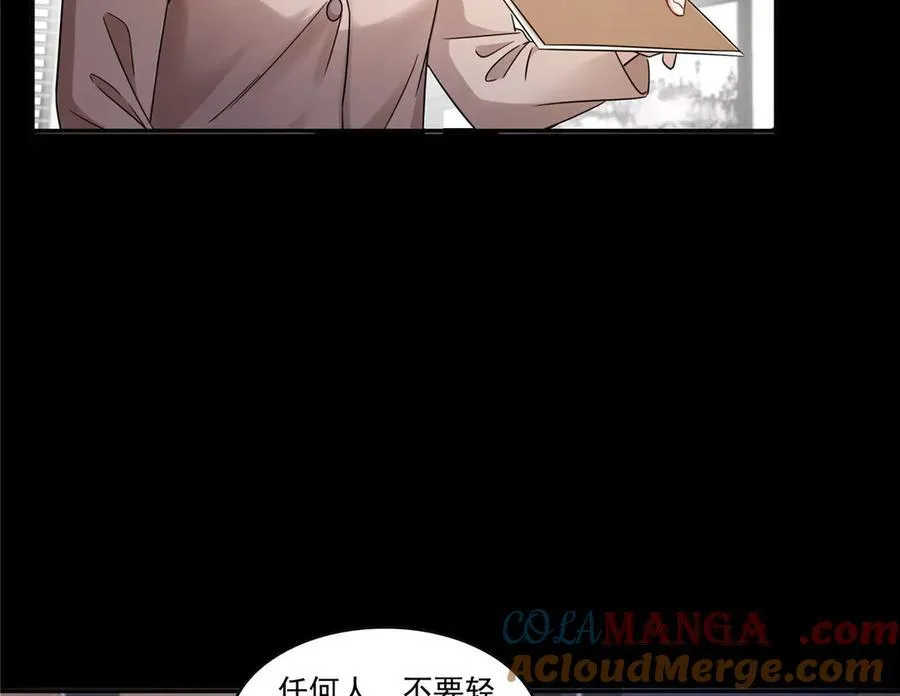 第485话 我都会陪着你4
