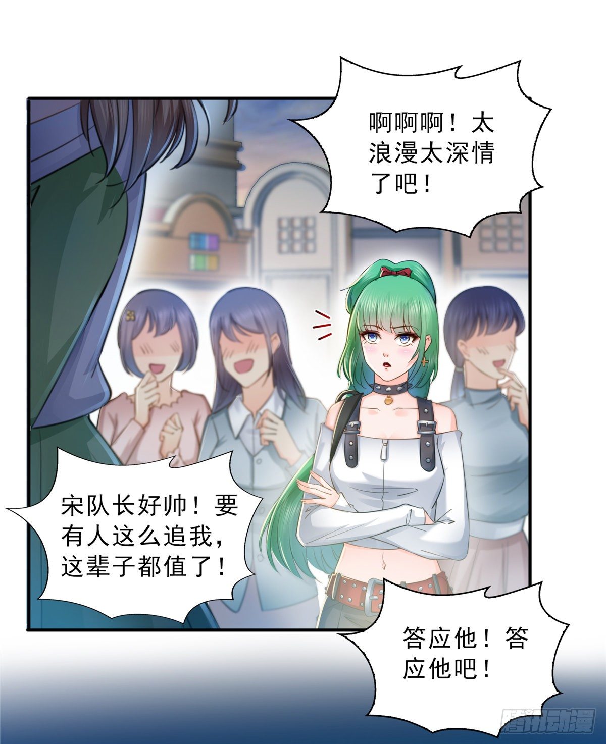 第四十九话 你太弱了！45