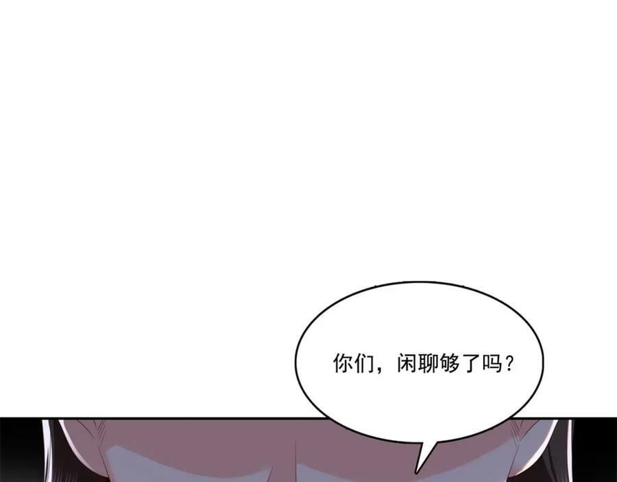 第397话 我们有儿子吗？43