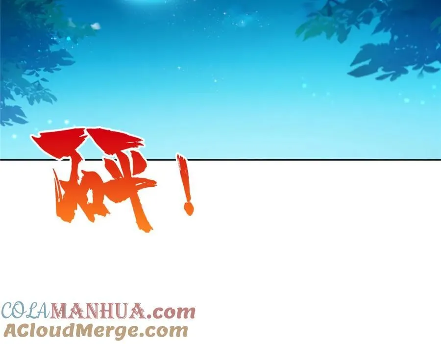 第470话 敢碰我男人？52
