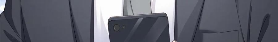 第435话 还有个五岁的娃26