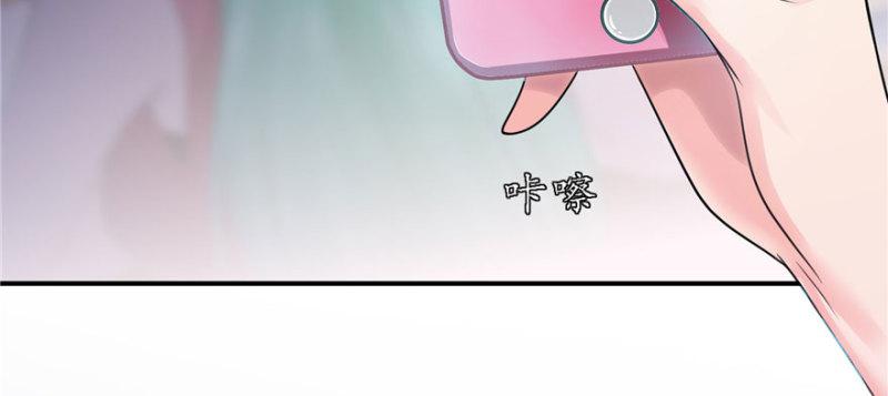 第十一话 情书34