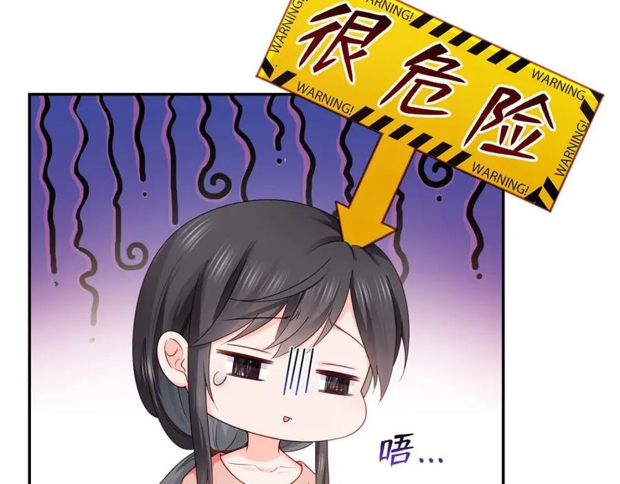 第471话 我都会说好5