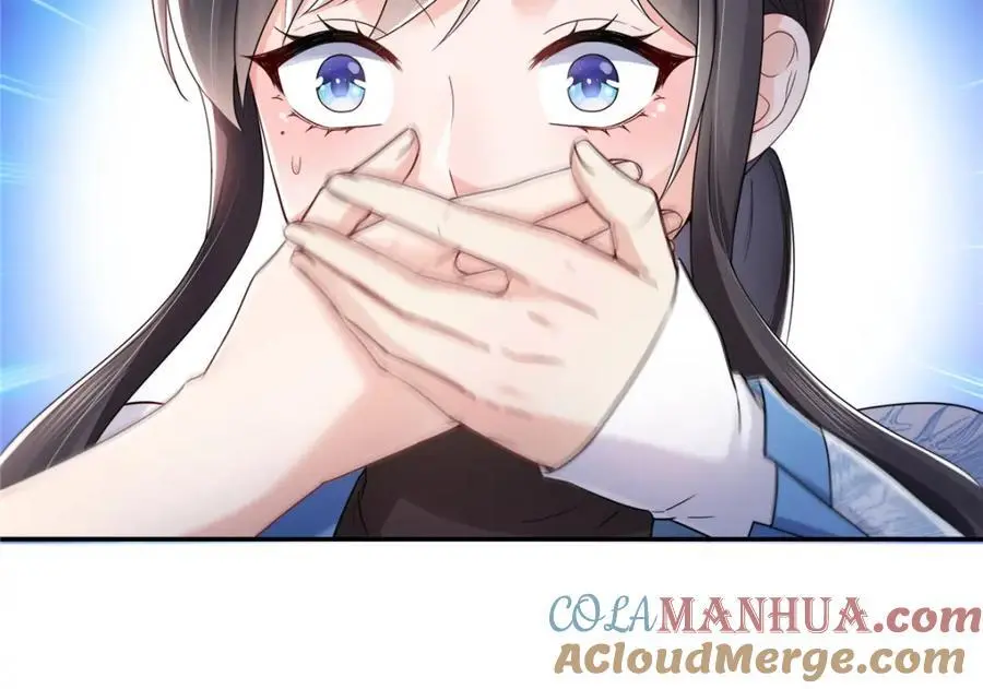 第443话 想撕修罗主的衣服57
