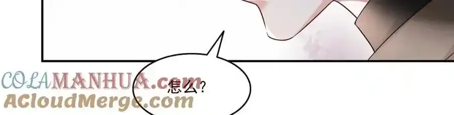 第466话 我喜欢你76