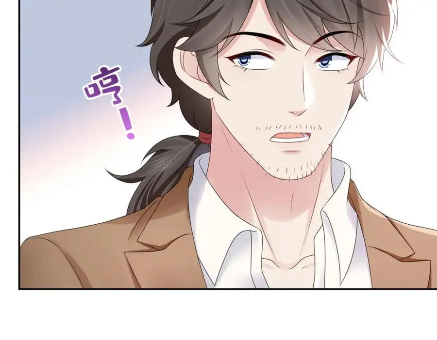 第458话 向无畏盟宣战！45