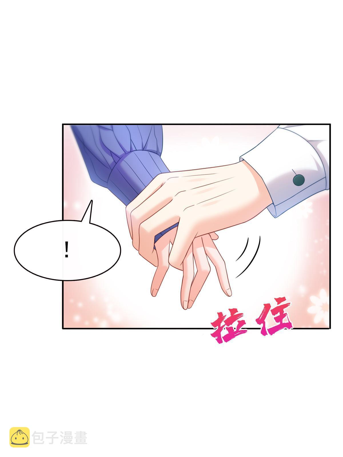 第332话 我也是正常男人27