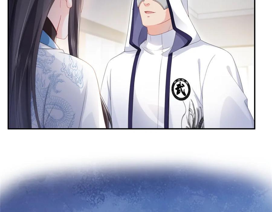 第419话 亲自过去把人扒光10