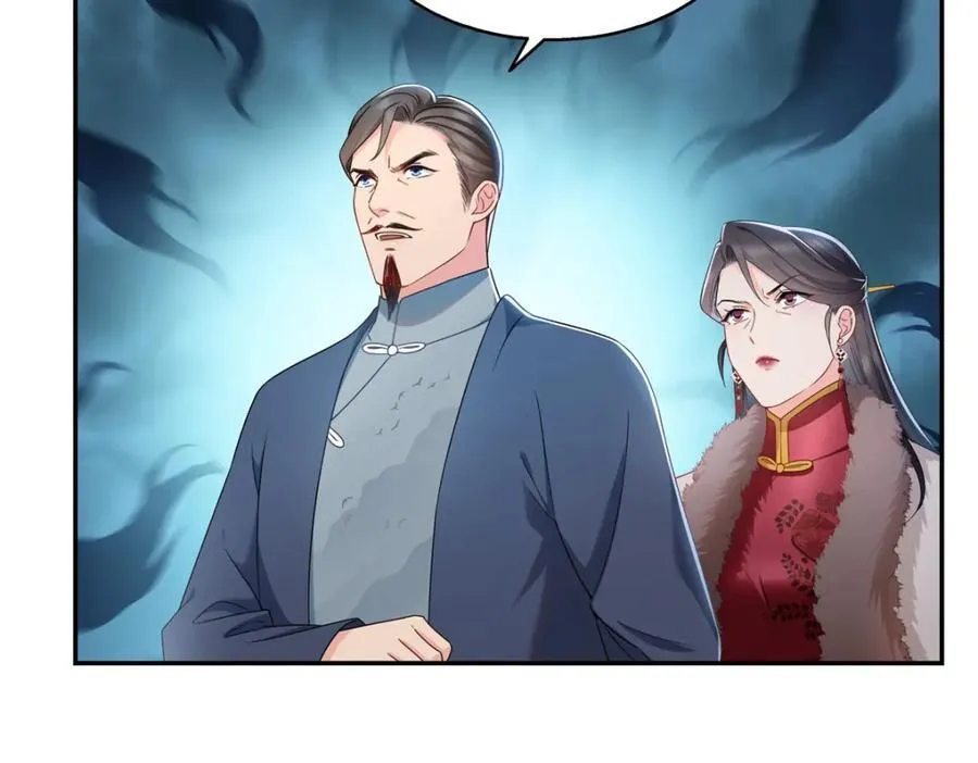 第472话 把人交给我94