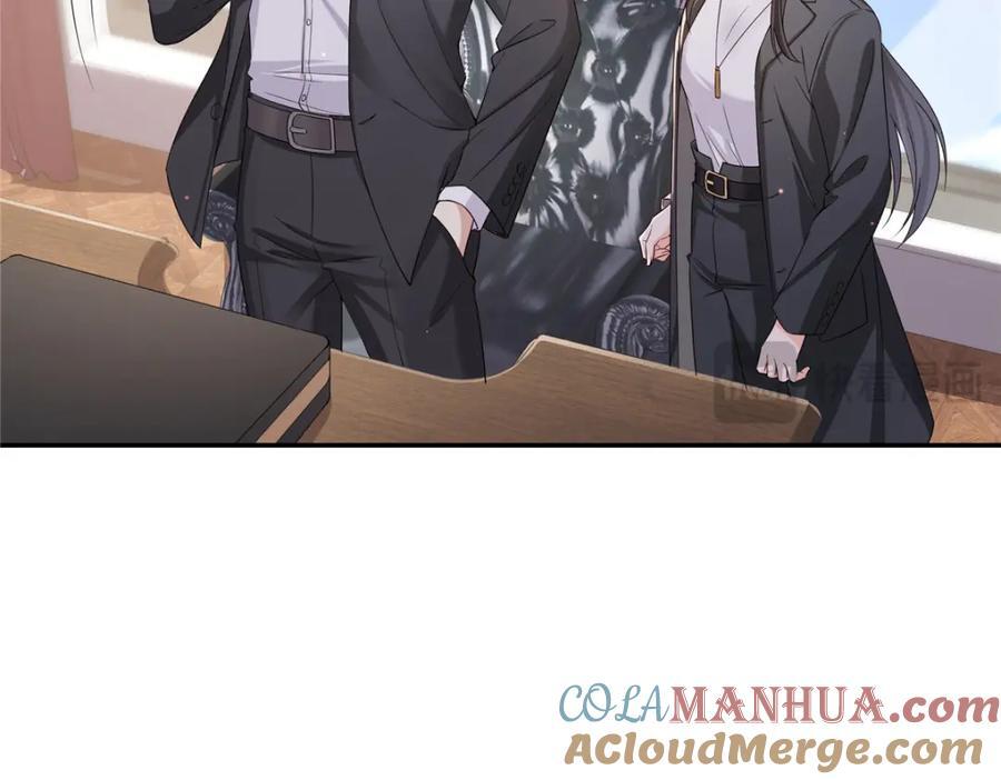 第421话 你是我男人哎~72