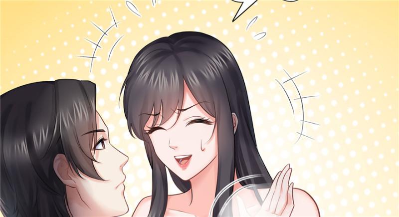 第十七话 软，舒服5
