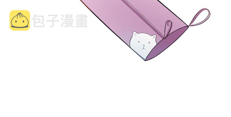 第三十话 一见钟情75