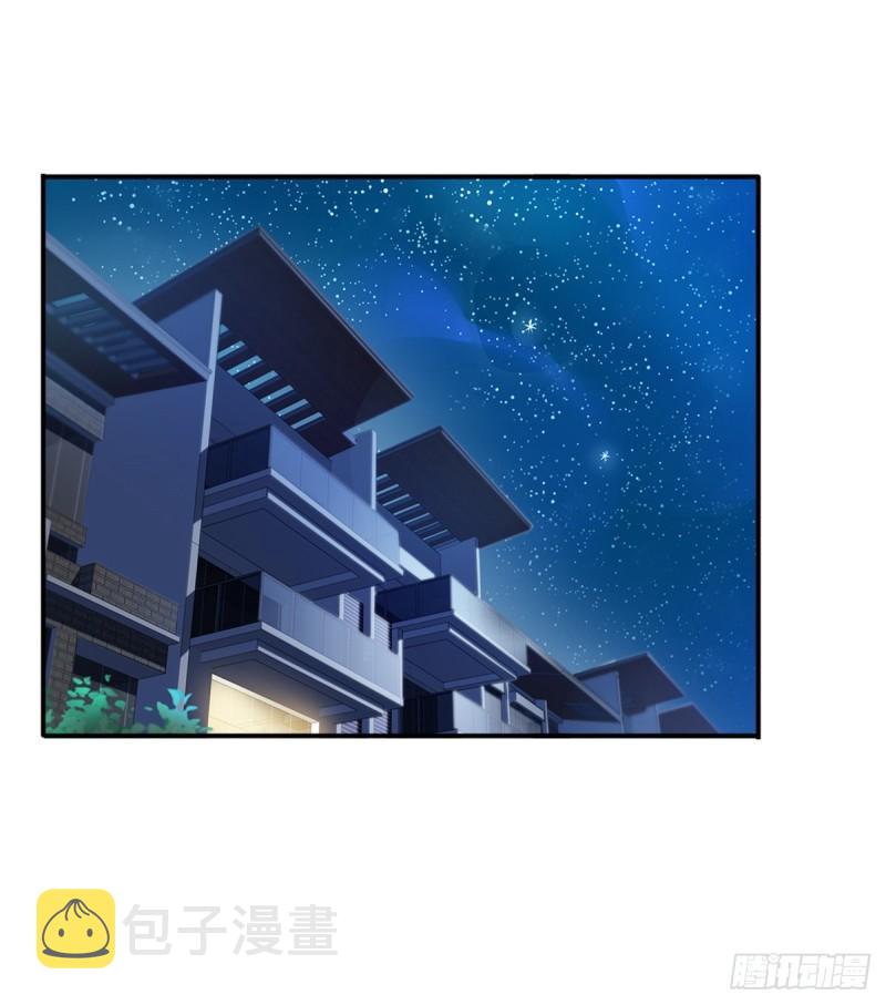 第一百一十六话 绯闻与试镜1