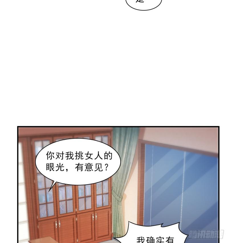 第五十六话 绝世无双24