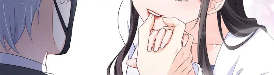 第431话 对纪修染专情多年11
