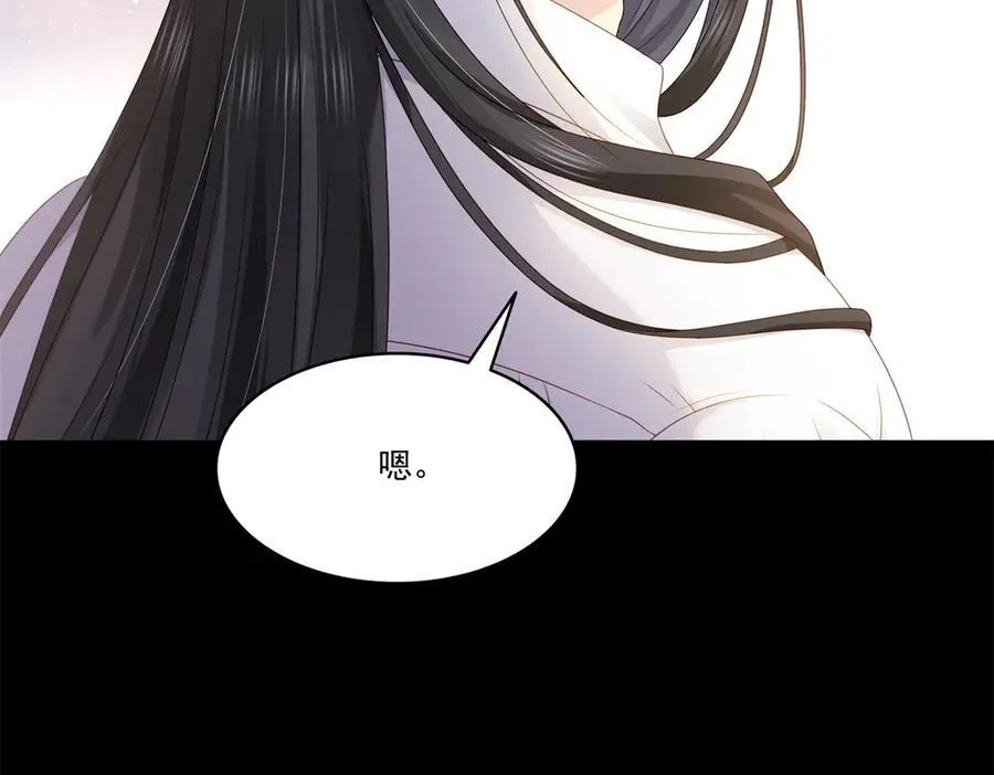 第484话 被绑架了19