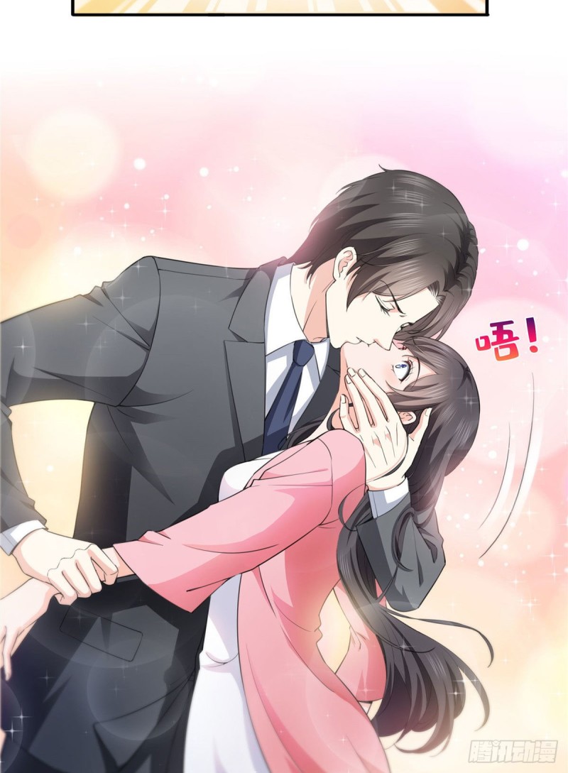 第178话 炸裂的热度5