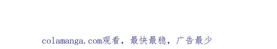 第485话 我都会陪着你109