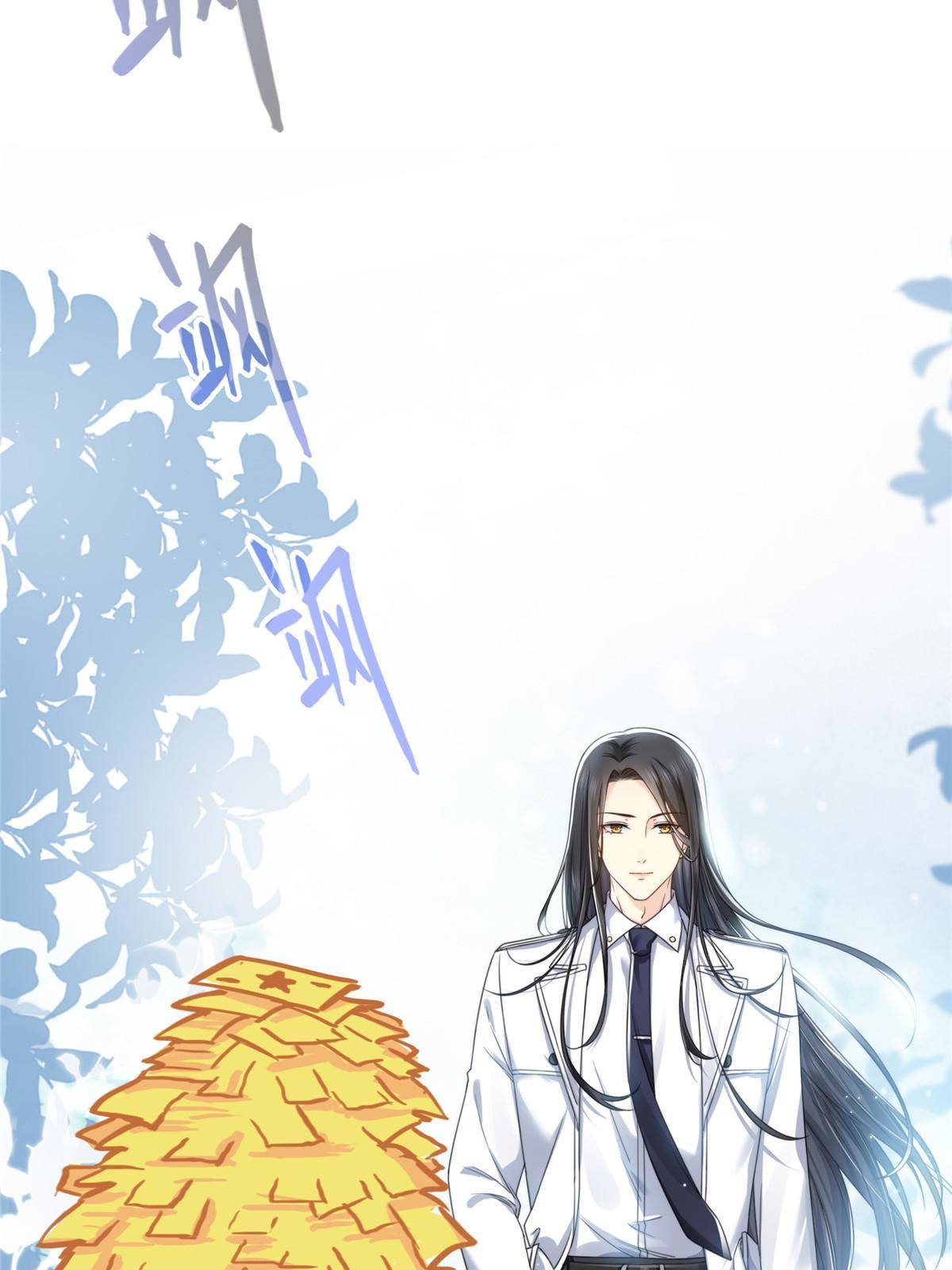 第277话 也是你的宠物49