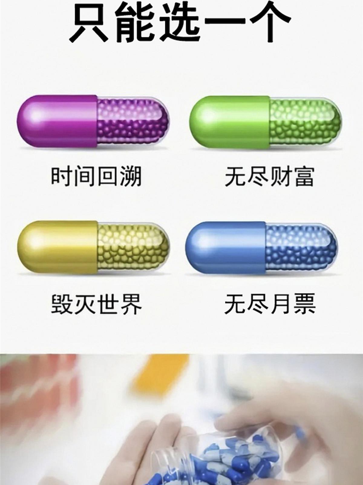 第二百八十九话 陪你玩完了49